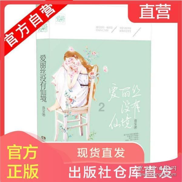 汲广树主持召开茌平区政府常务会议