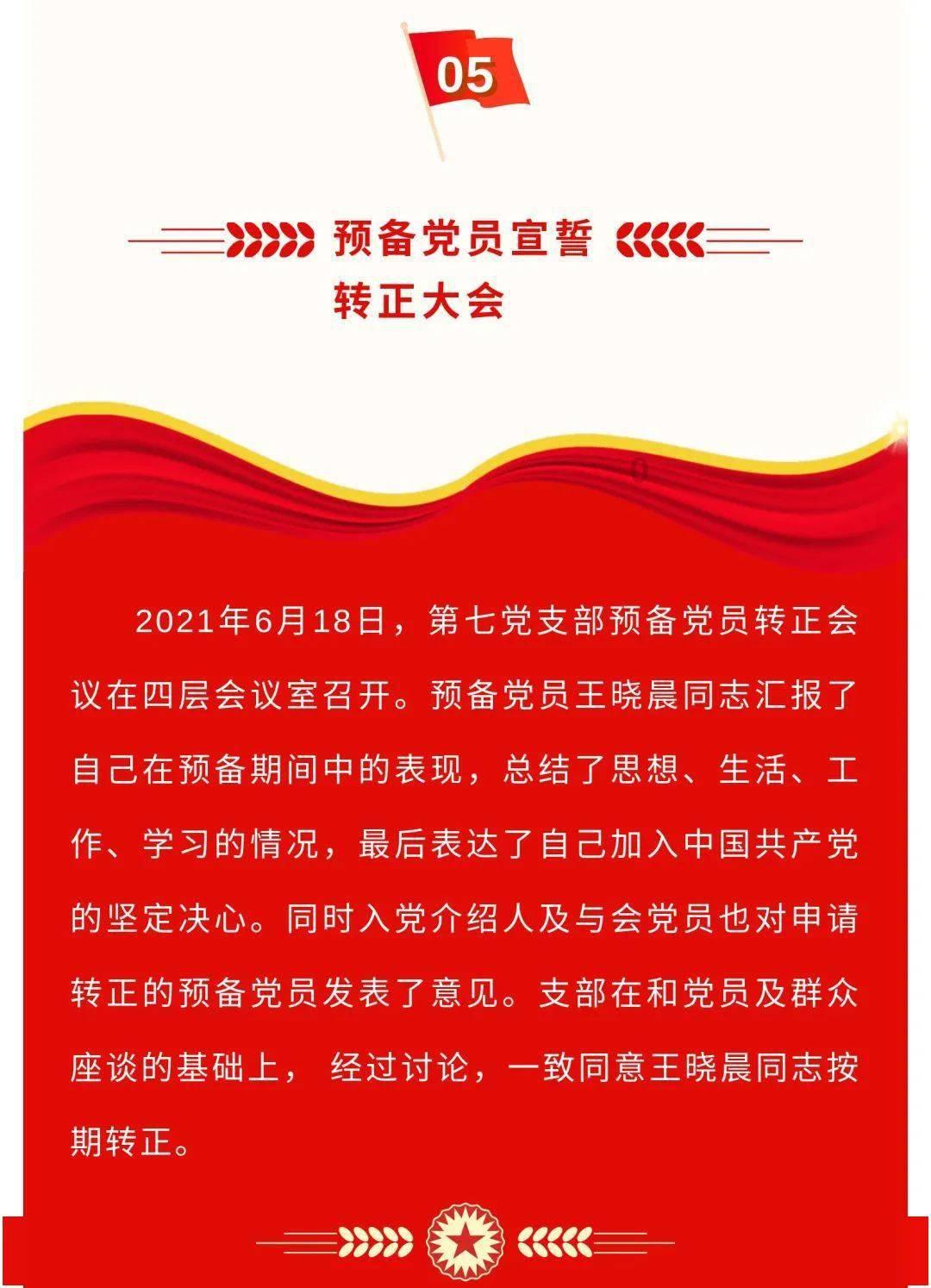 精神内耗效应游戏画面