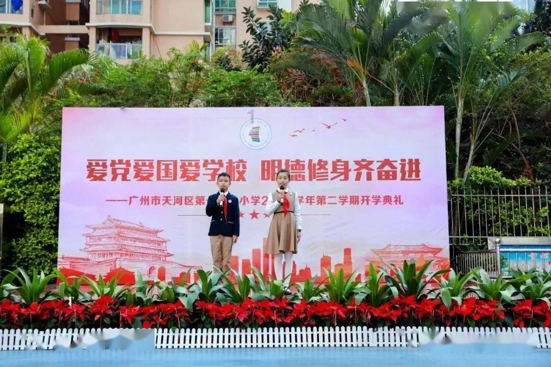 埃及坟墓的秘密